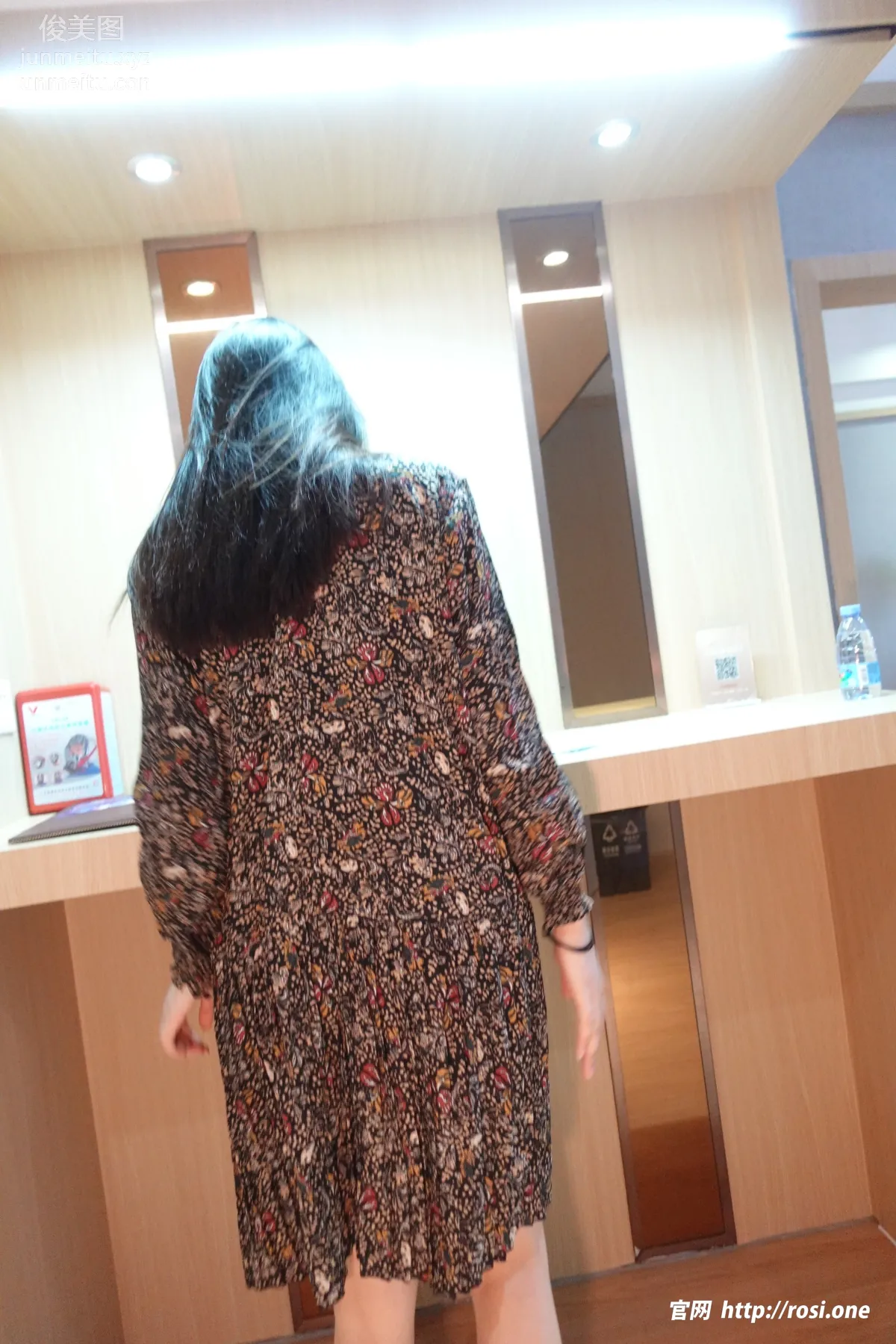 [ROSI写真]2023.05.09 NO.4173 page 5