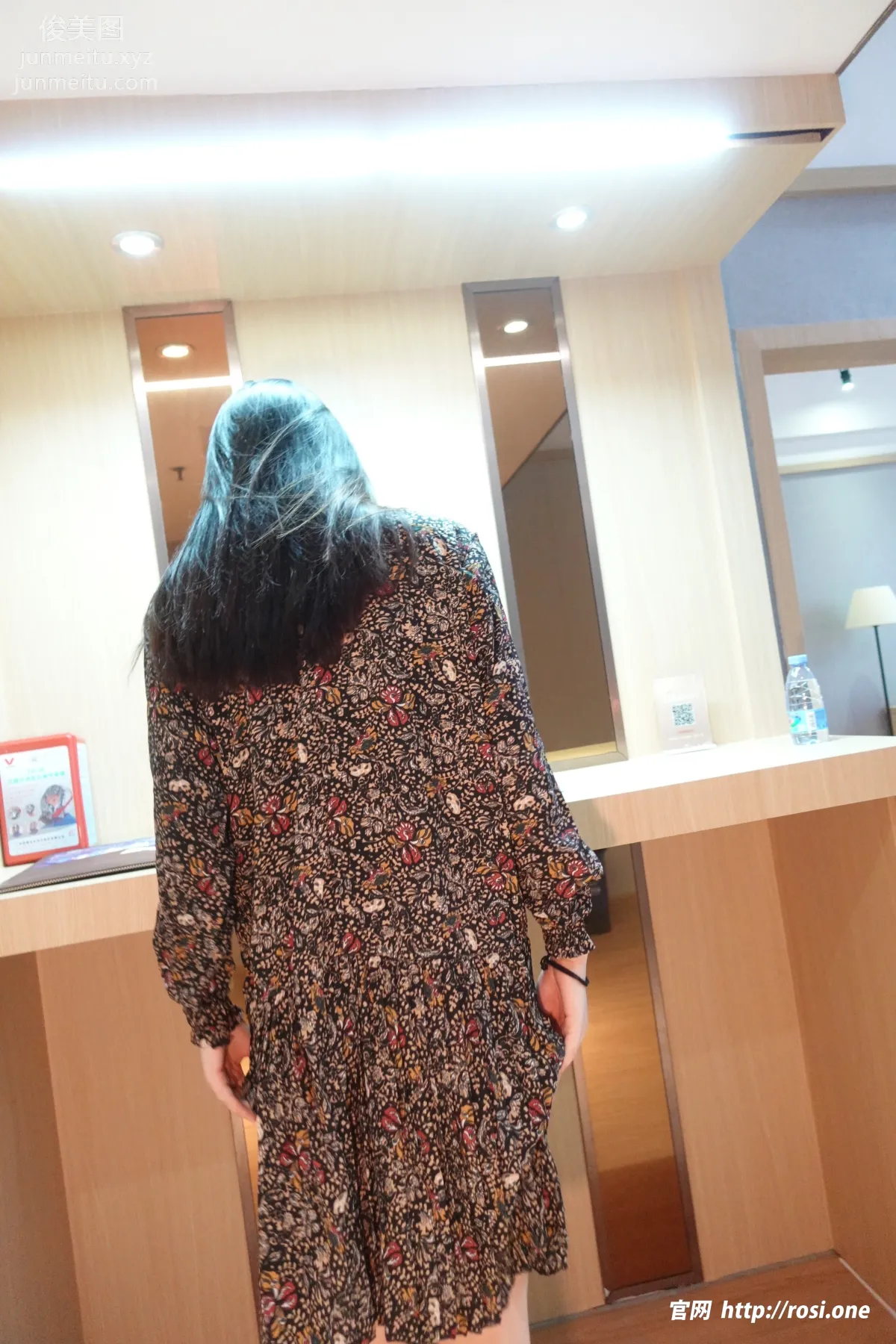 [ROSI写真]2023.05.09 NO.4173 page 6