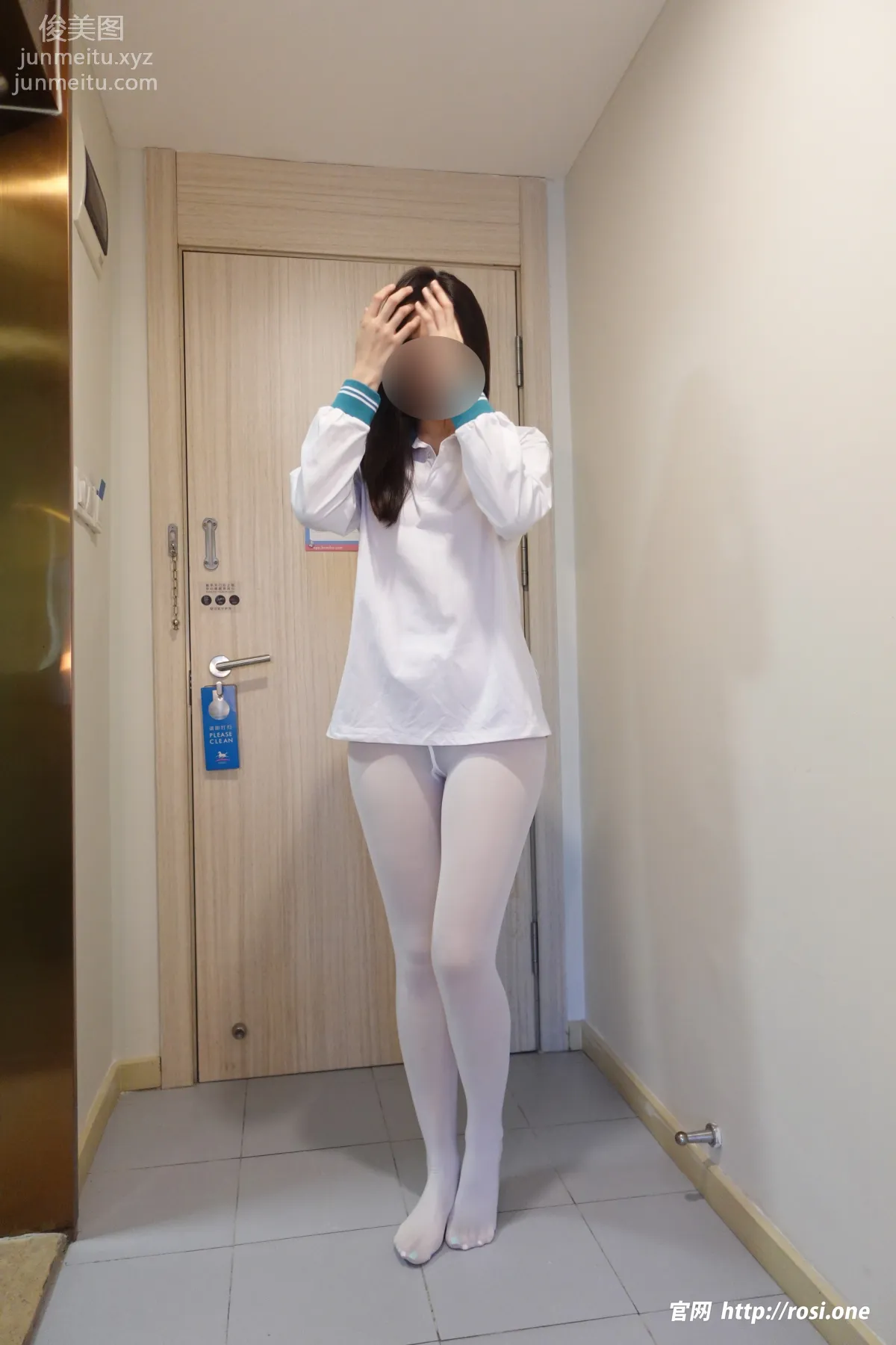 [ROSI写真]2023.05.10 NO.4174 page 3