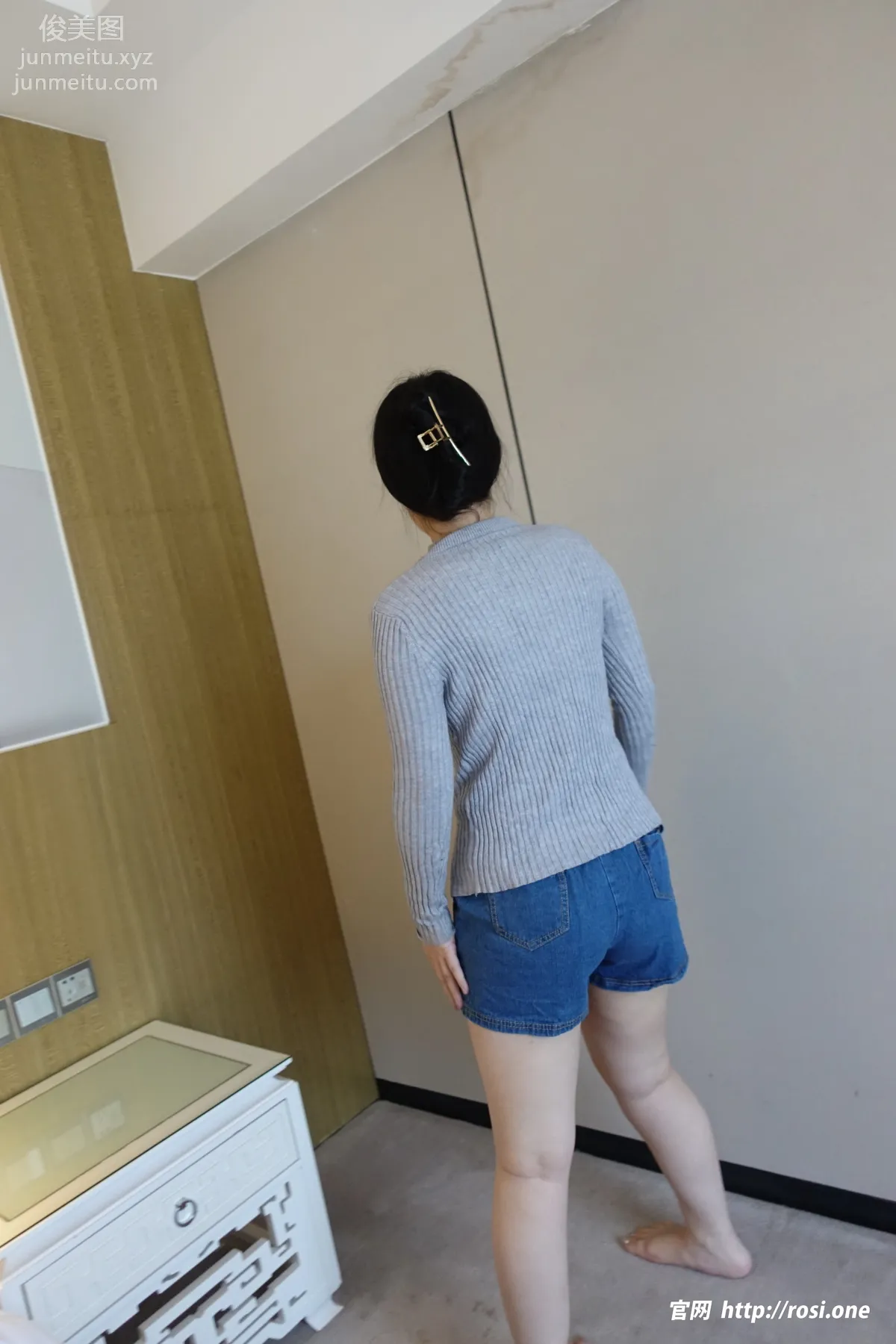 [ROSI写真]2023.05.19 NO.4183 page 11