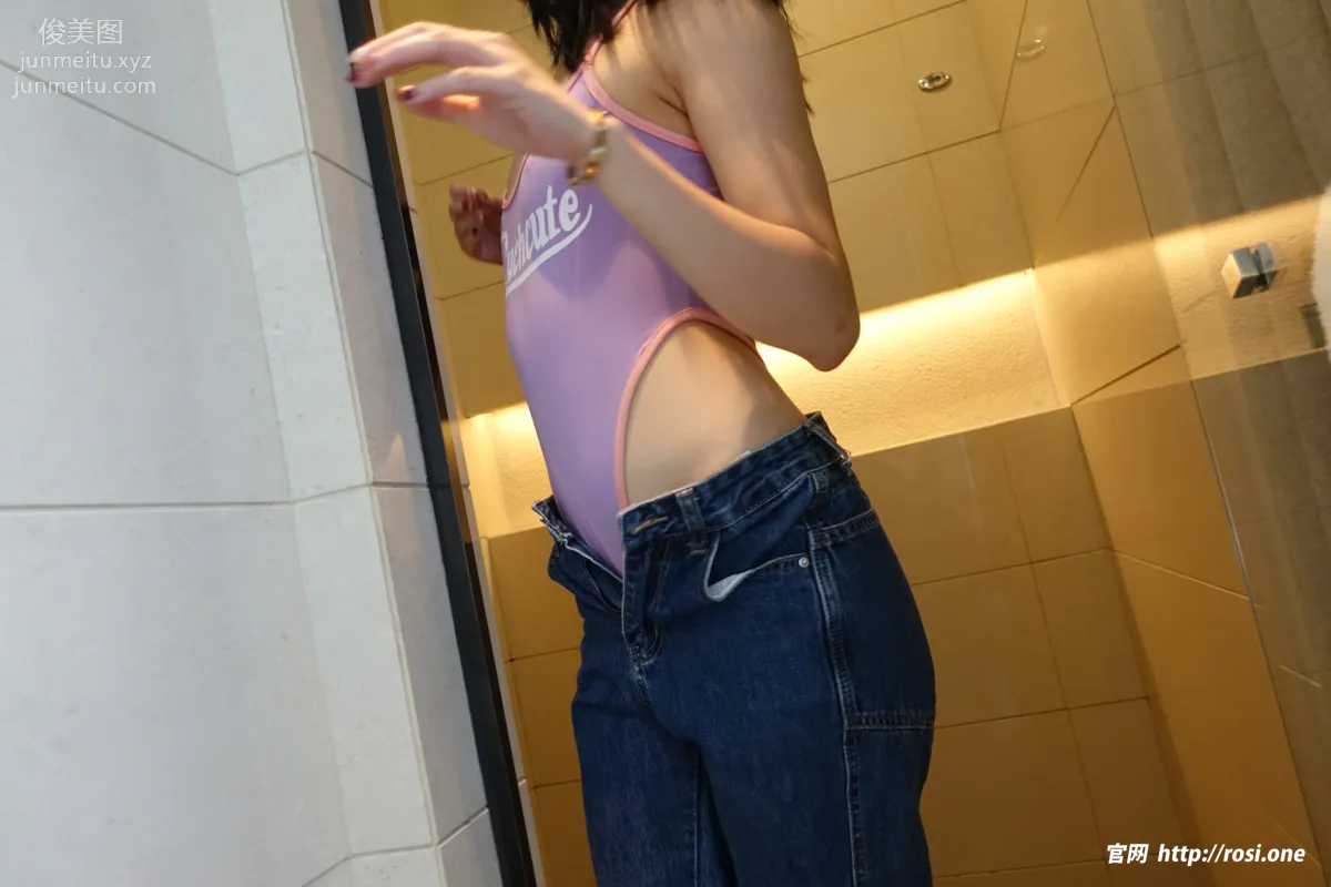 [ROSI写真]2023.05.22 NO.4186 page 89