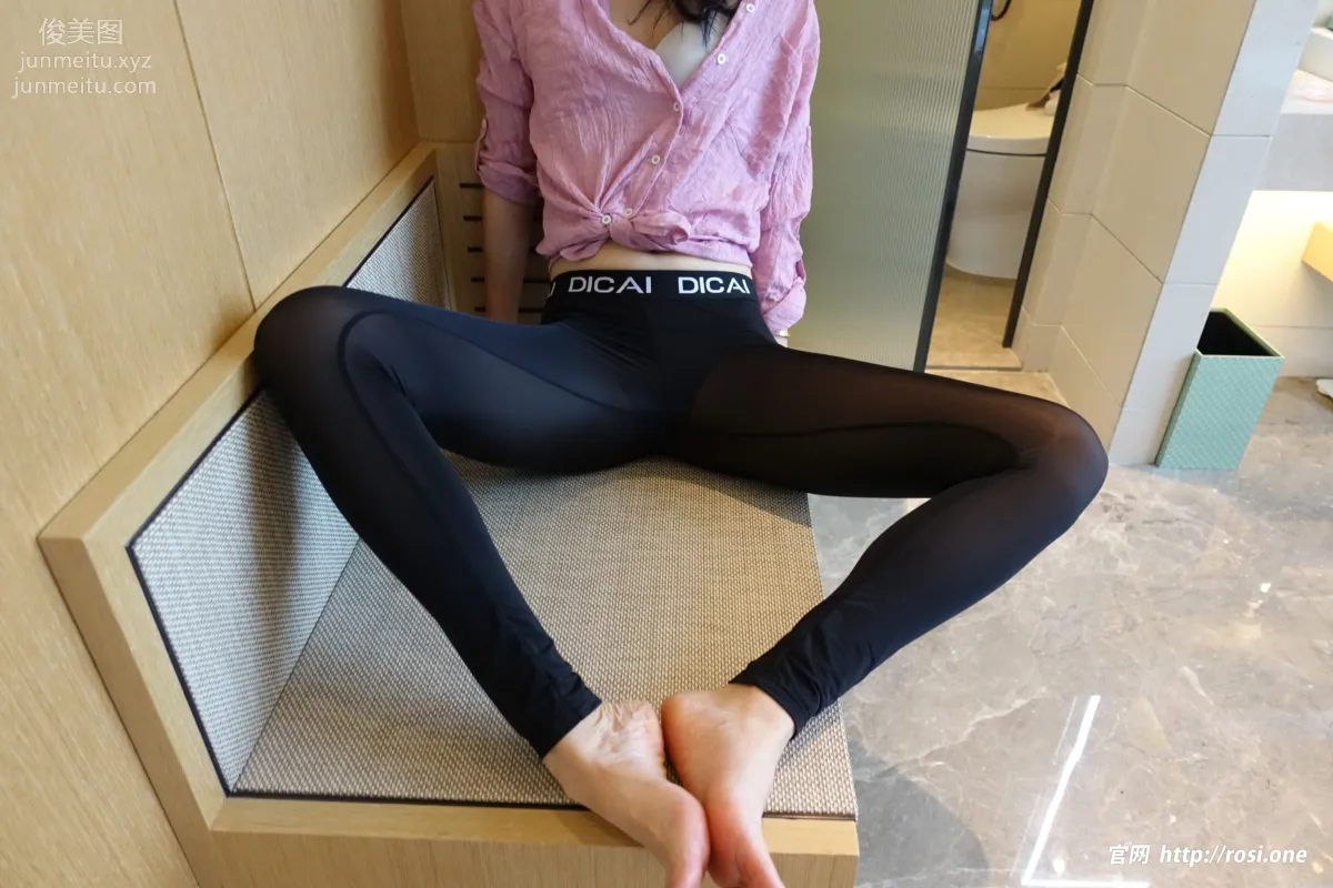 [ROSI写真]2023.06.10 NO.4205 page 35
