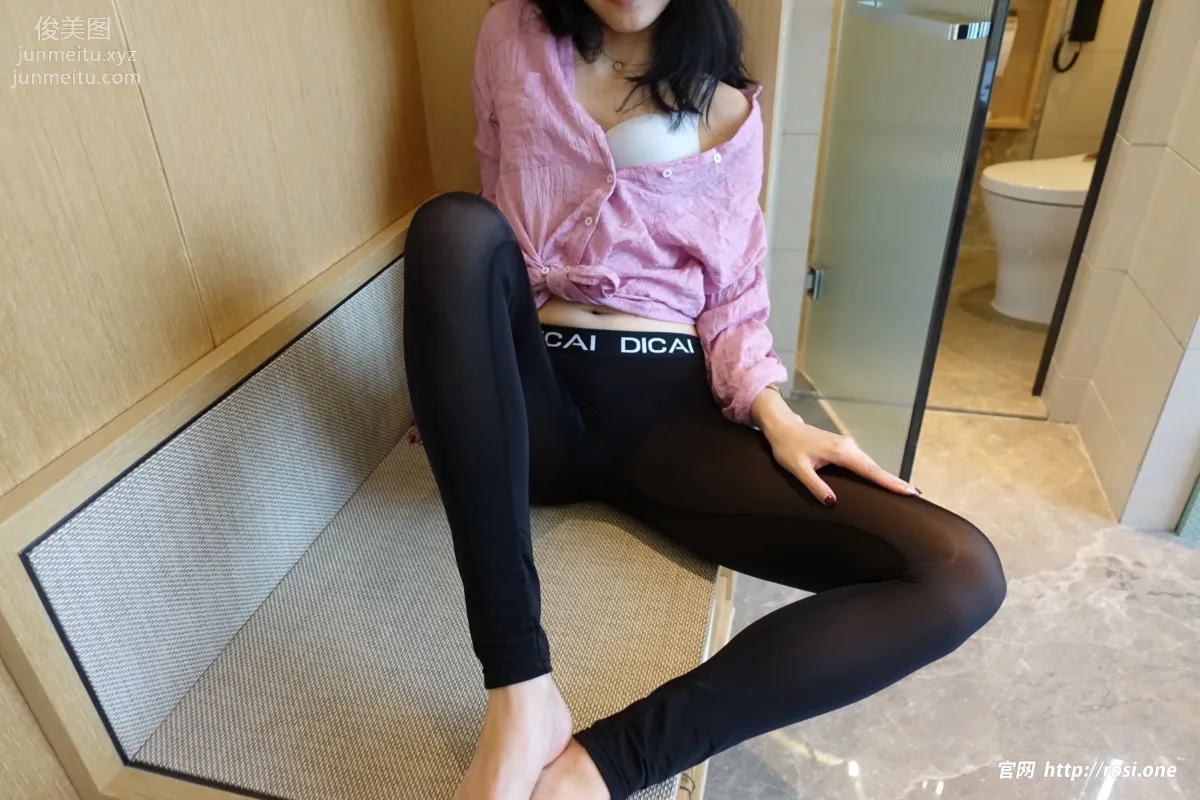 [ROSI写真]2023.06.10 NO.4205 page 38