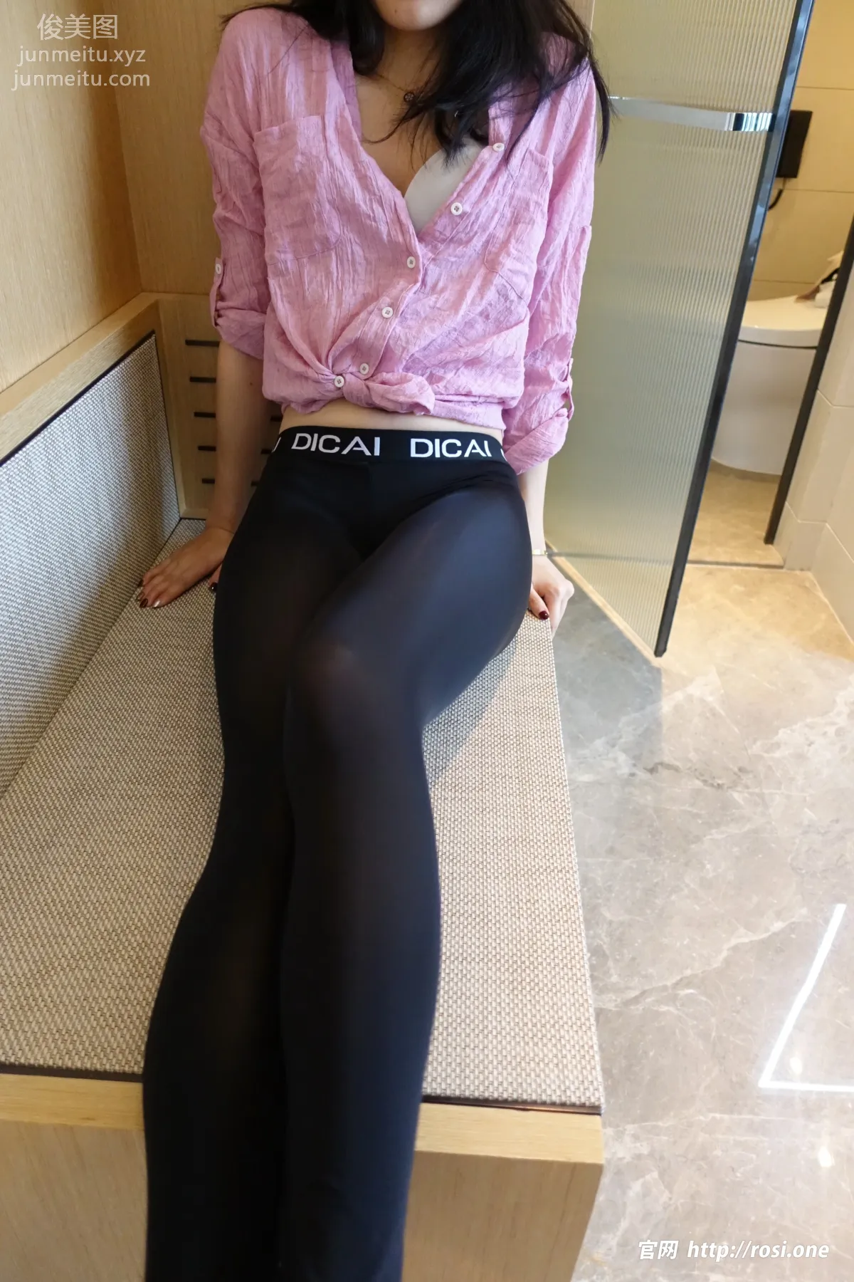 [ROSI写真]2023.06.10 NO.4205 page 168