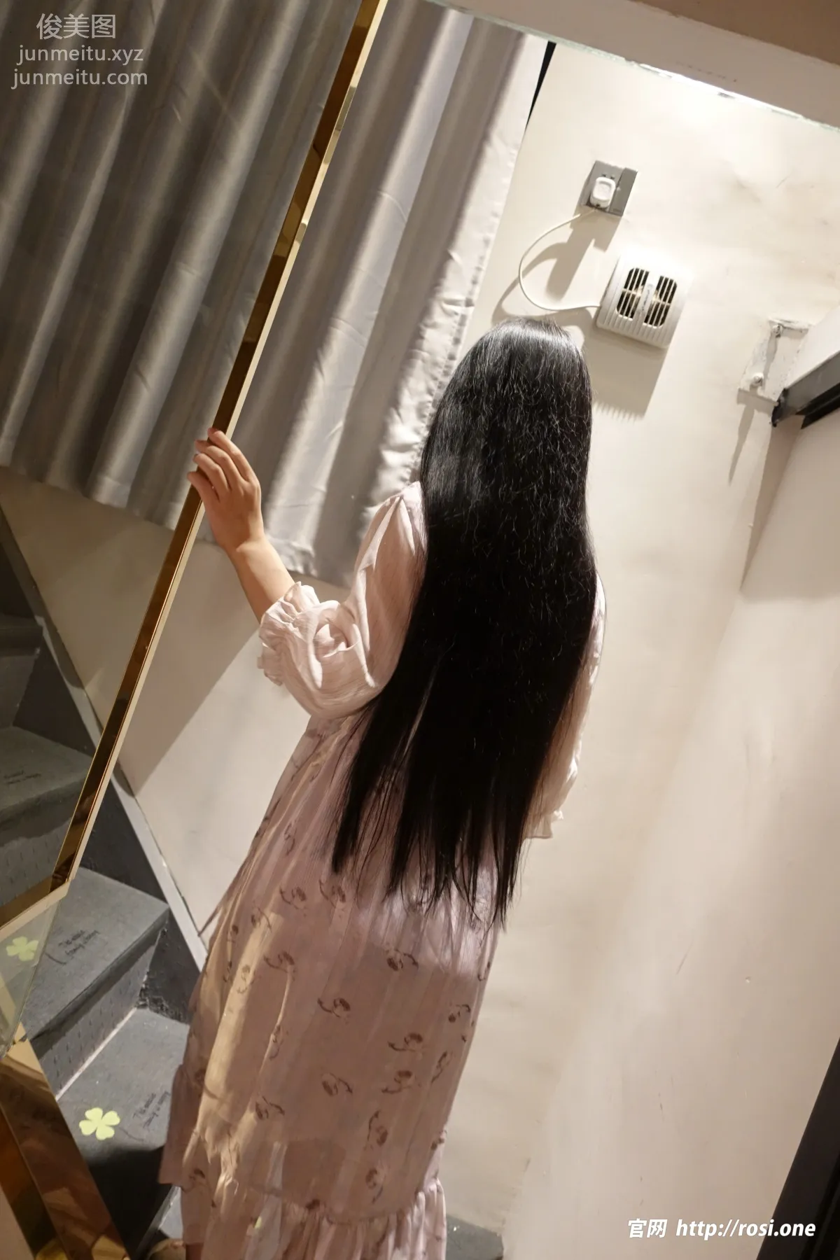 [ROSI写真]2023.06.26 NO.4221 page 11