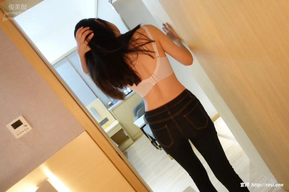 [ROSI写真]2023.07.07 NO.4232 page 3