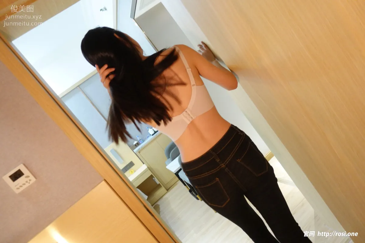 [ROSI写真]2023.07.07 NO.4232 page 4