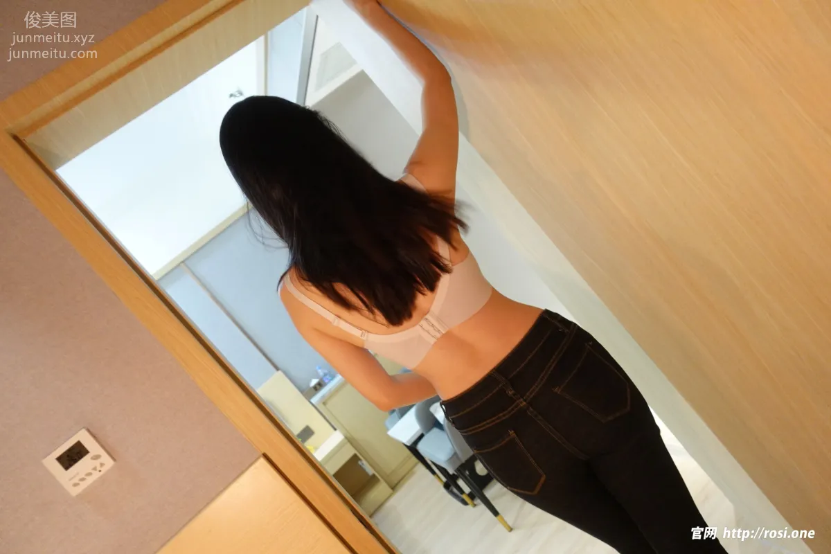 [ROSI写真]2023.07.07 NO.4232 page 6