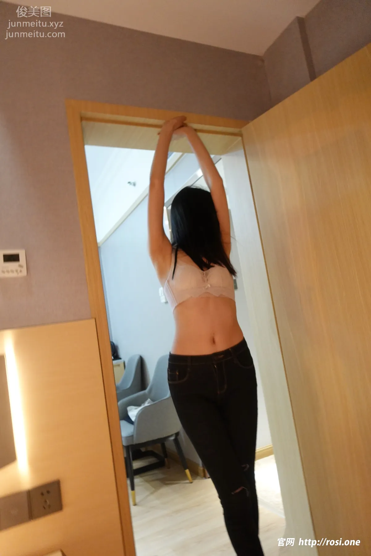 [ROSI写真]2023.07.07 NO.4232 page 44