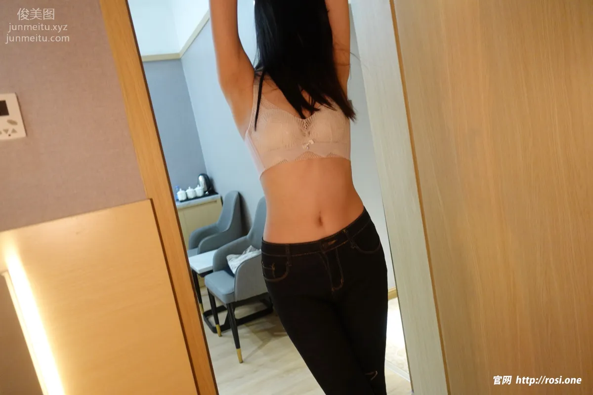 [ROSI写真]2023.07.07 NO.4232 page 46