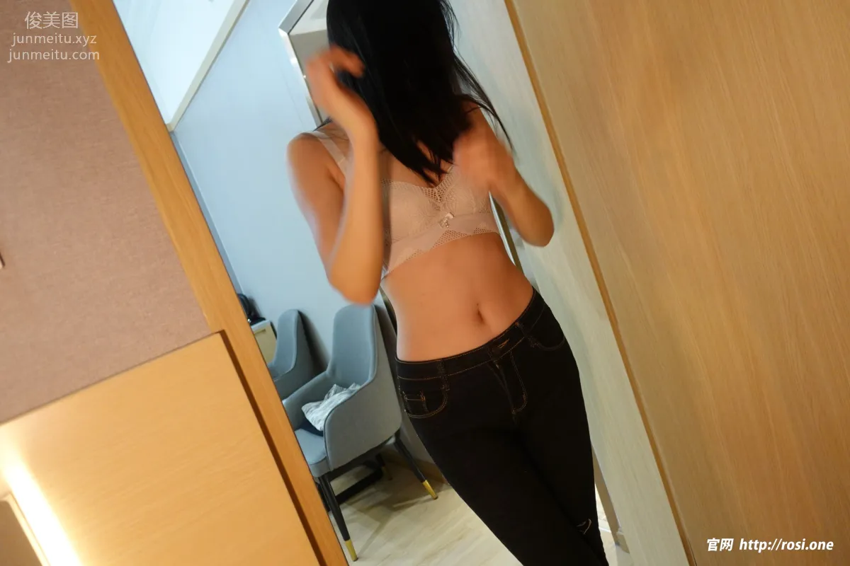[ROSI写真]2023.07.07 NO.4232 page 49