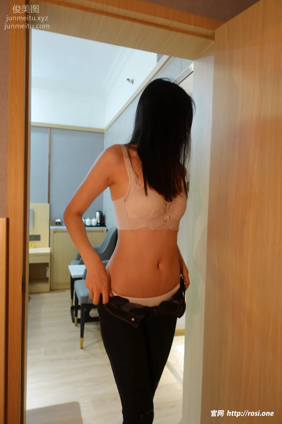 [ROSI写真]2023.07.07 NO.4232 page 66