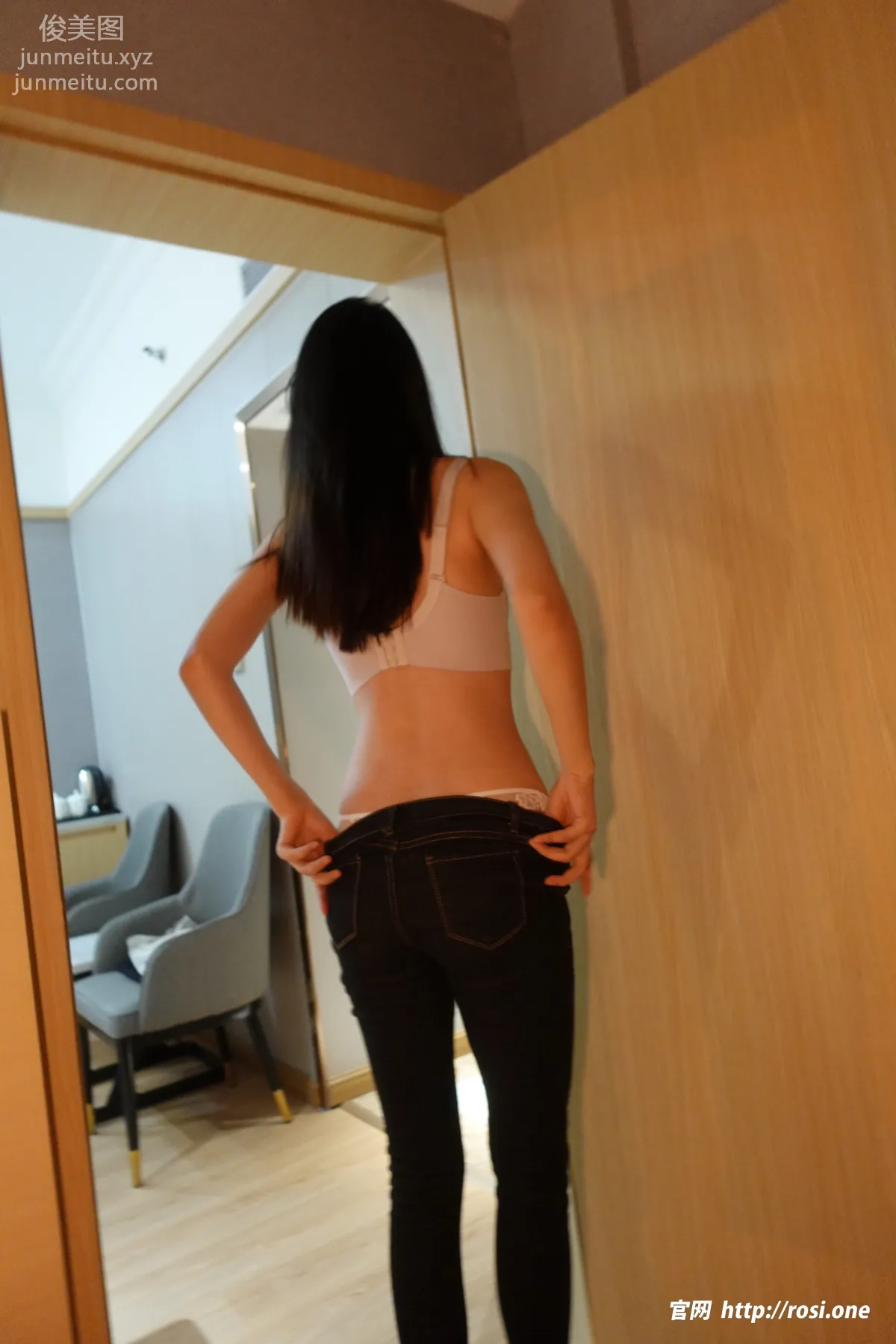 [ROSI写真]2023.07.07 NO.4232 page 69