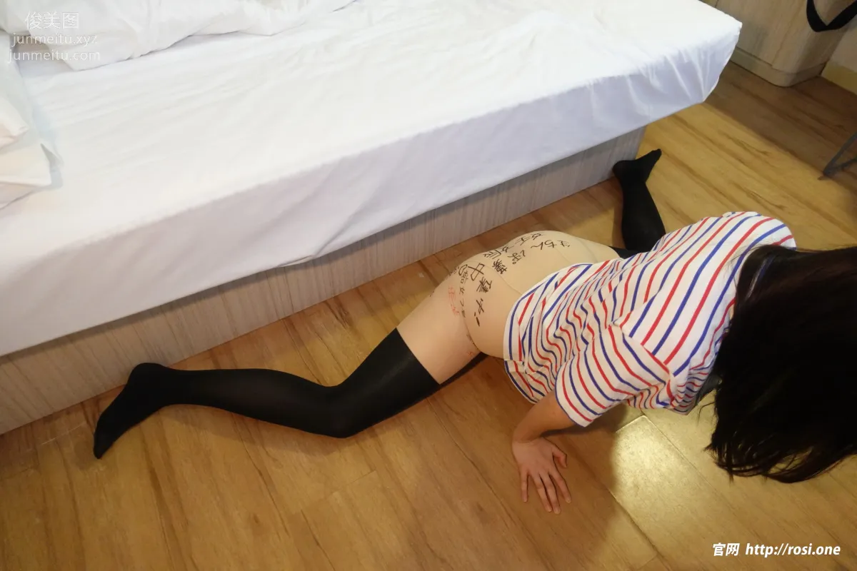 [ROSI写真]2023.08.05 NO.4261 page 45