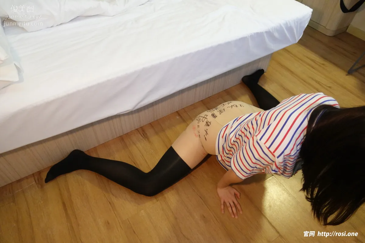 [ROSI写真]2023.08.05 NO.4261 page 46