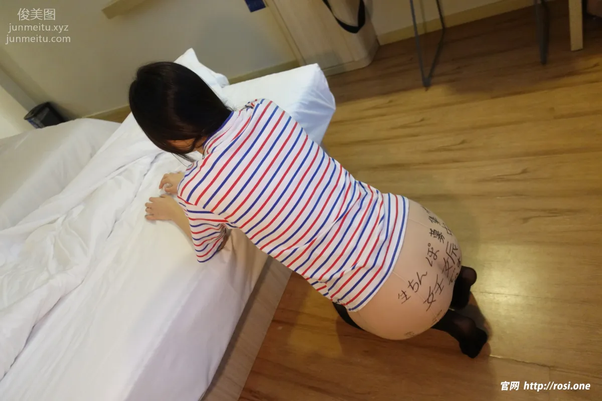 [ROSI写真]2023.08.05 NO.4261 page 58