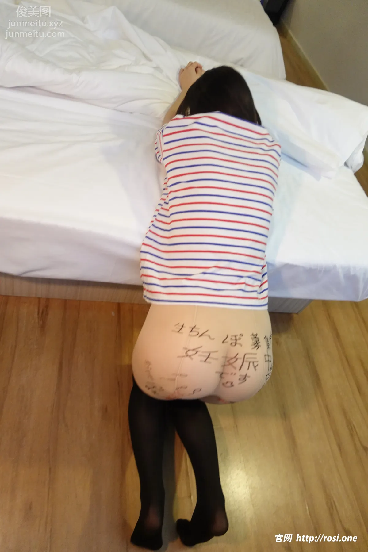 [ROSI写真]2023.08.05 NO.4261 page 61