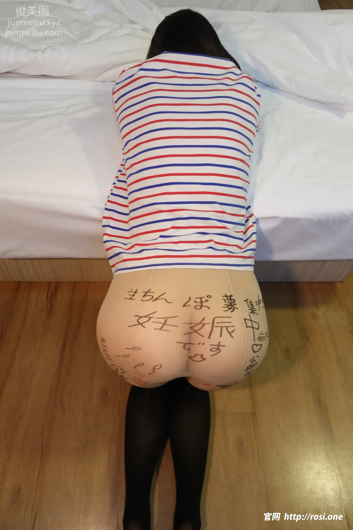 [ROSI写真]2023.08.05 NO.4261 page 63