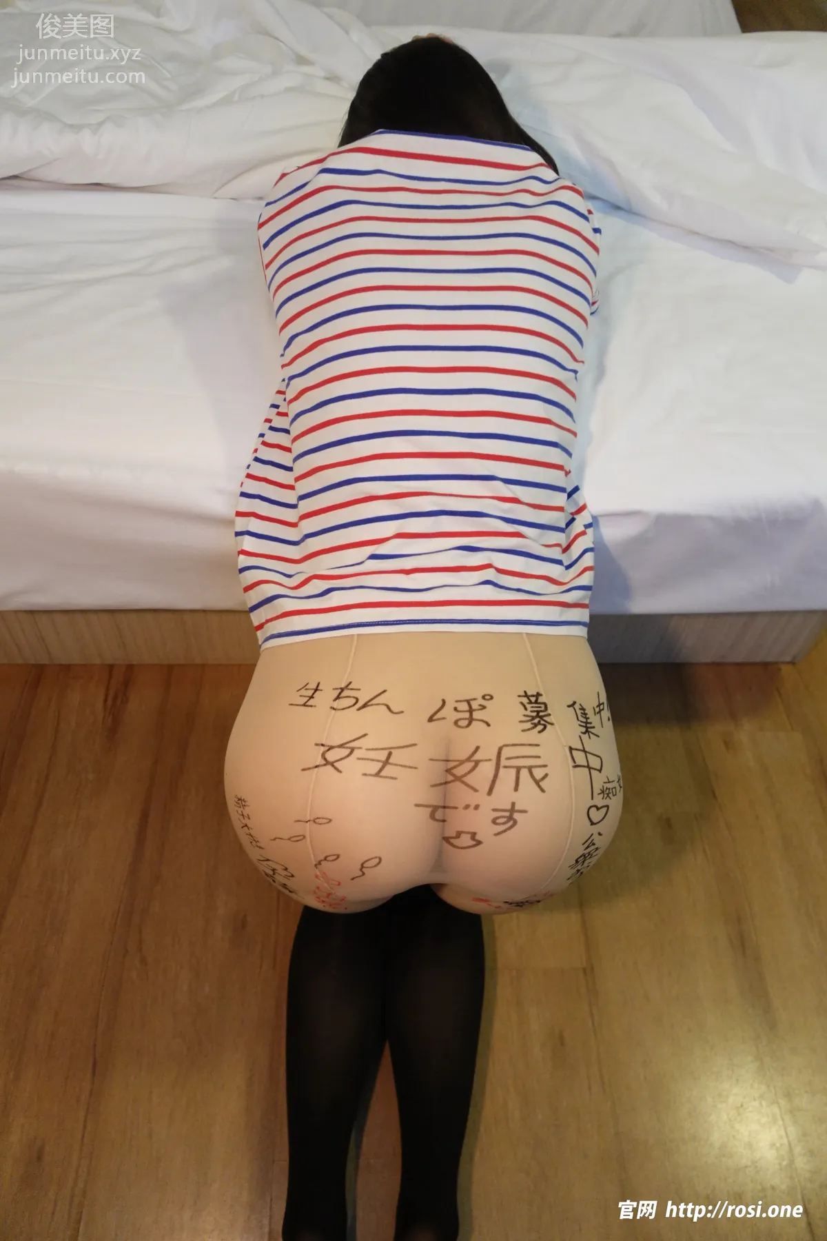[ROSI写真]2023.08.05 NO.4261 page 64