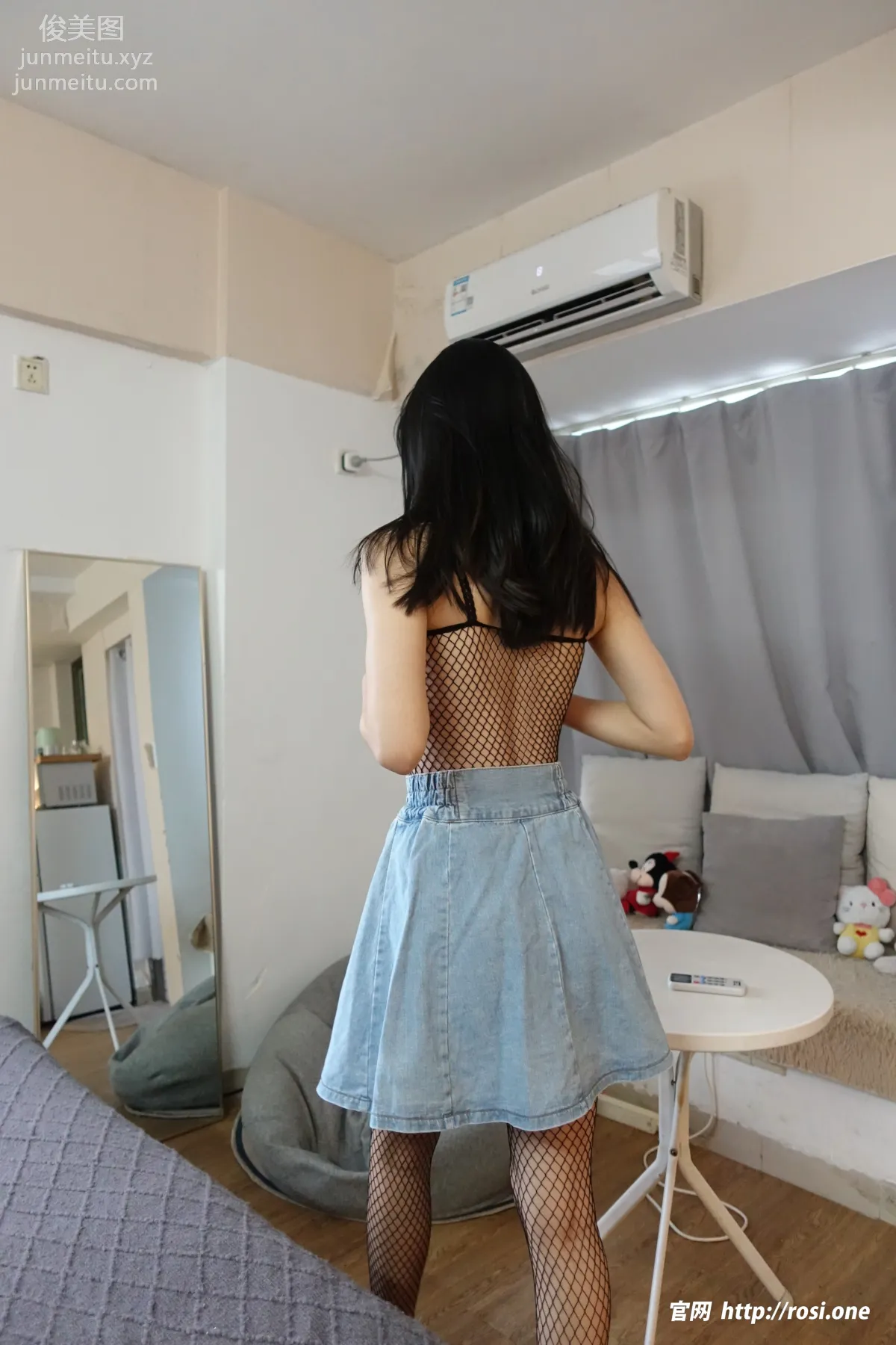 [ROSI写真]2023.08.30 NO.4286 page 108