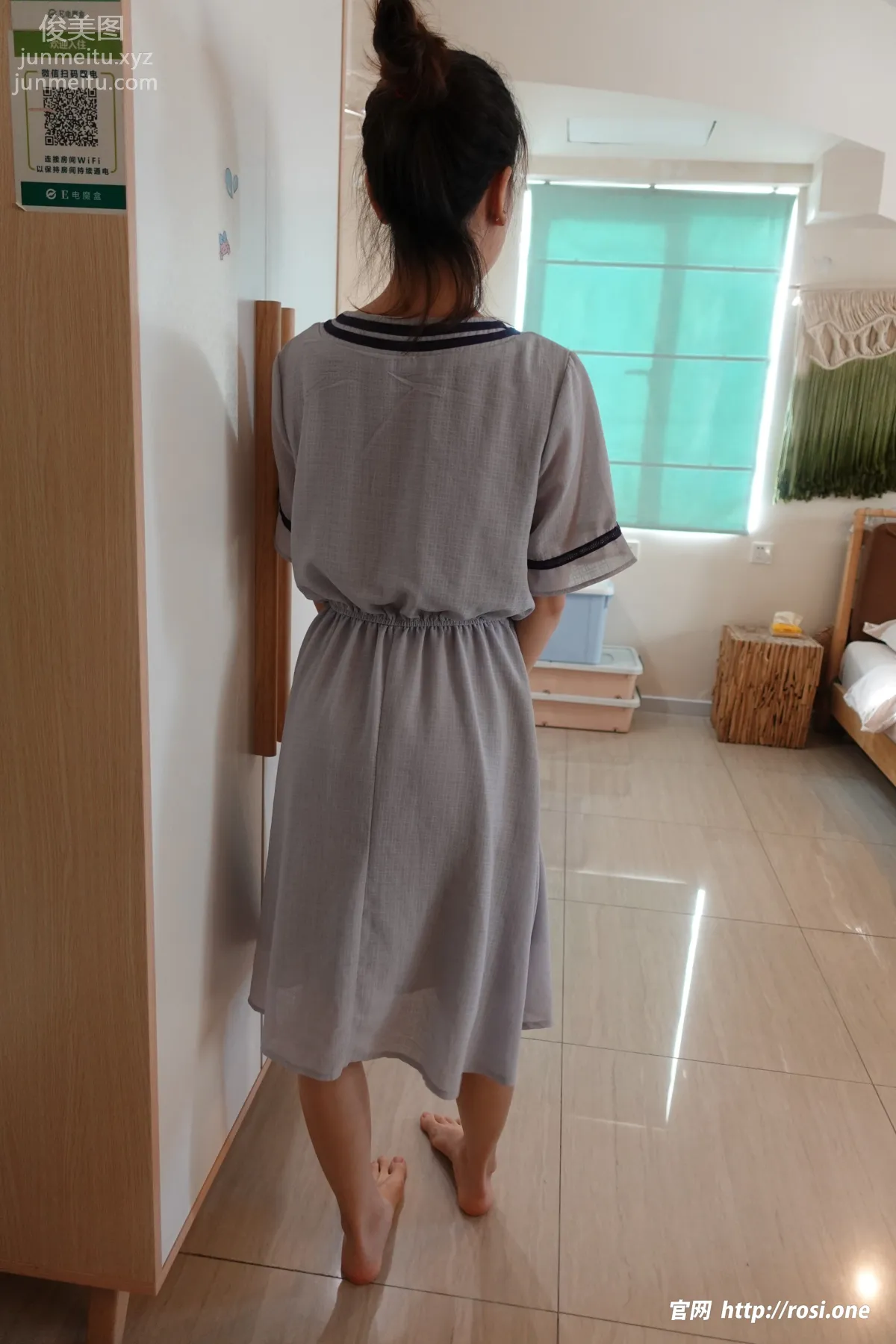 [ROSI写真]2023.09.03 NO.4290 page 3