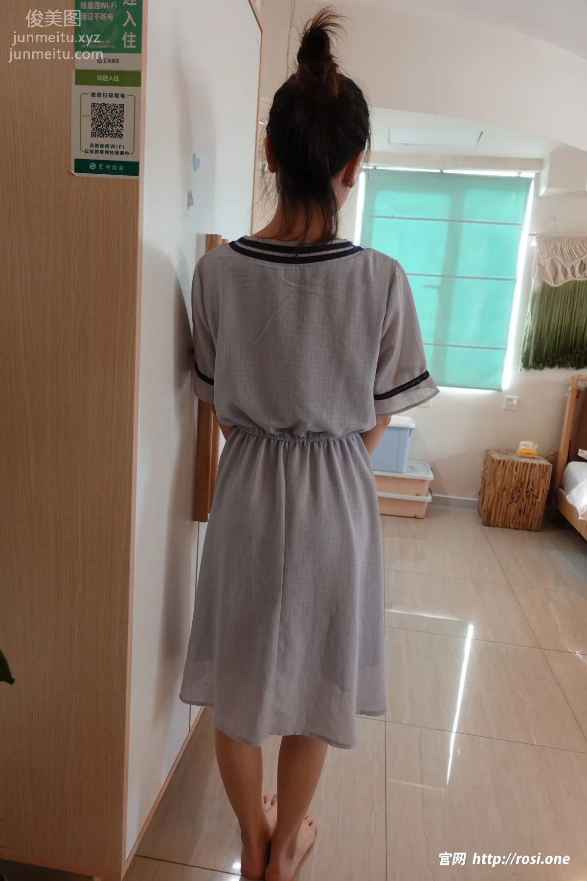 [ROSI写真]2023.09.03 NO.4290 page 5