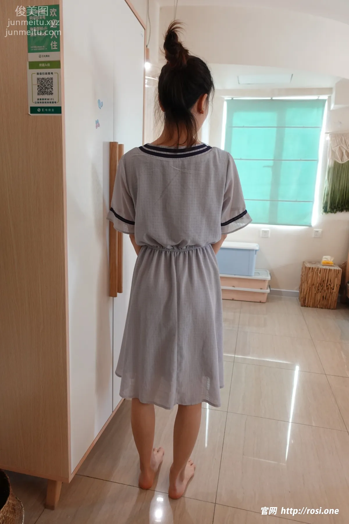 [ROSI写真]2023.09.03 NO.4290 page 6