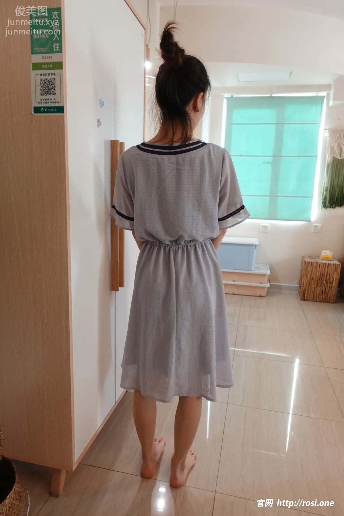 [ROSI写真]2023.09.03 NO.4290 page 7