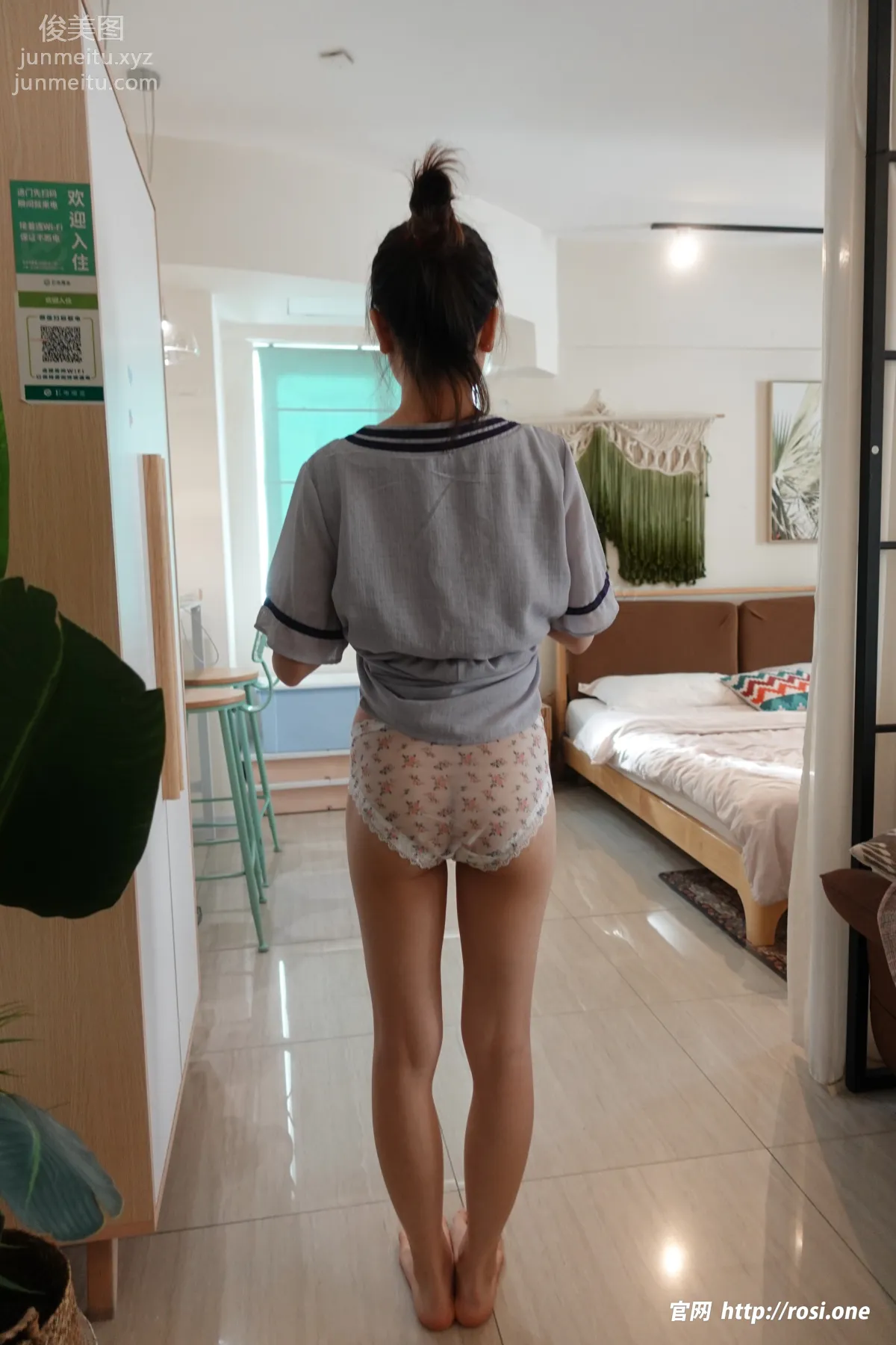 [ROSI写真]2023.09.03 NO.4290 page 62