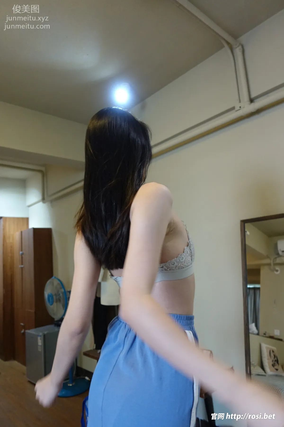 [ROSI写真]2023.10.13 NO.4330 page 11