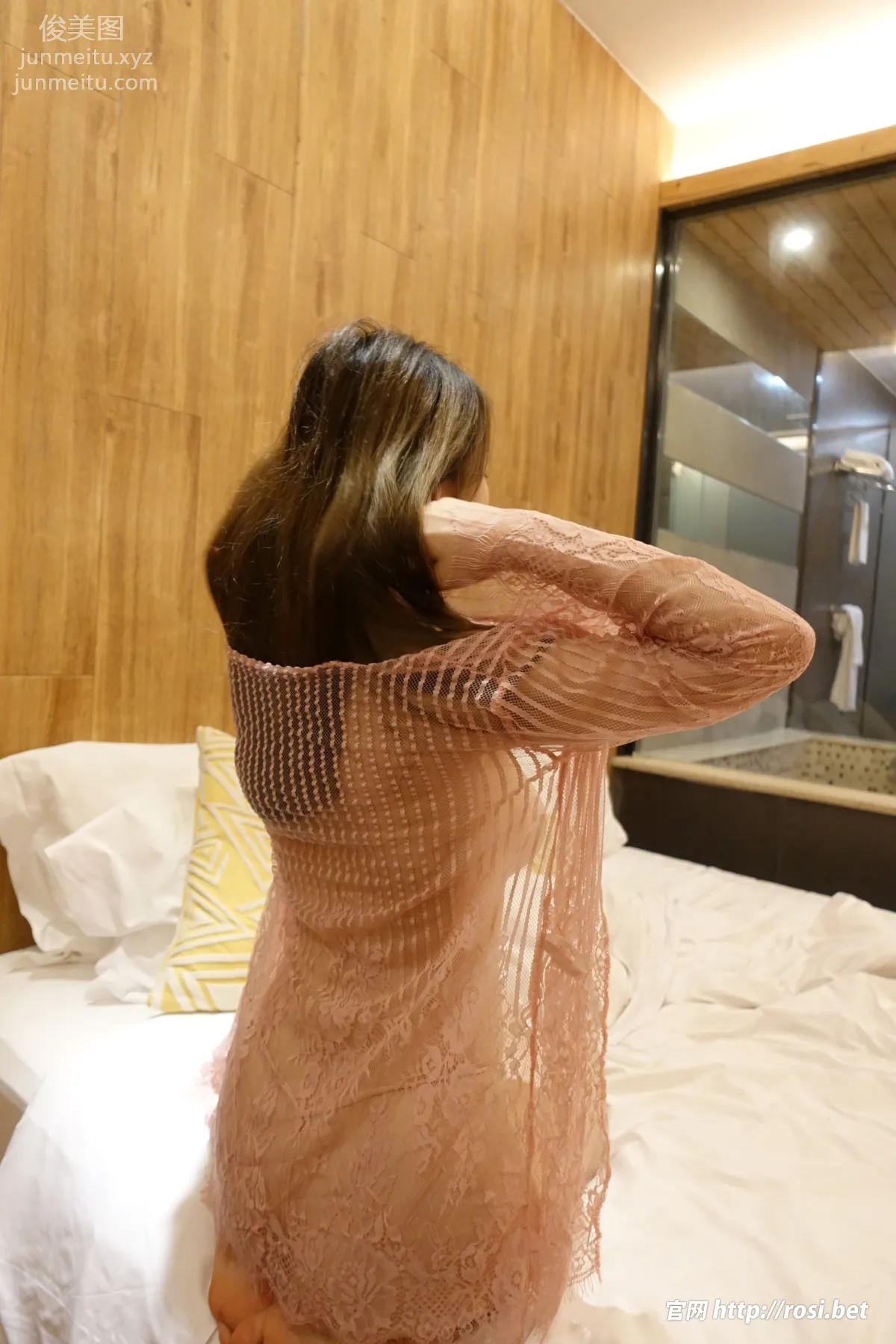 [ROSI写真]2023.11.08 NO.4356 page 45
