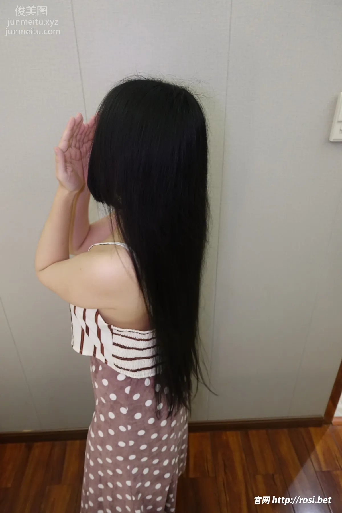 [ROSI写真]2023.11.12 NO.4360 page 23