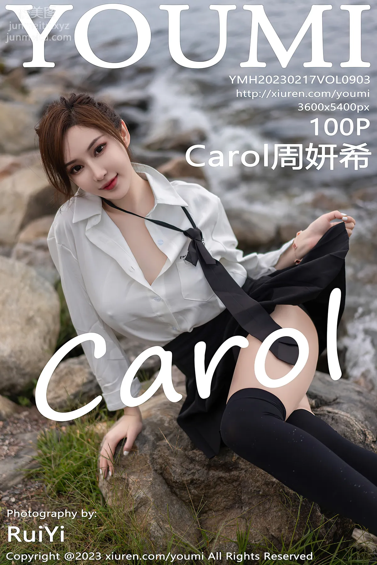 [YouMi尤蜜荟] 2023.02.17 VOL.903 Carol周妍希 page 102