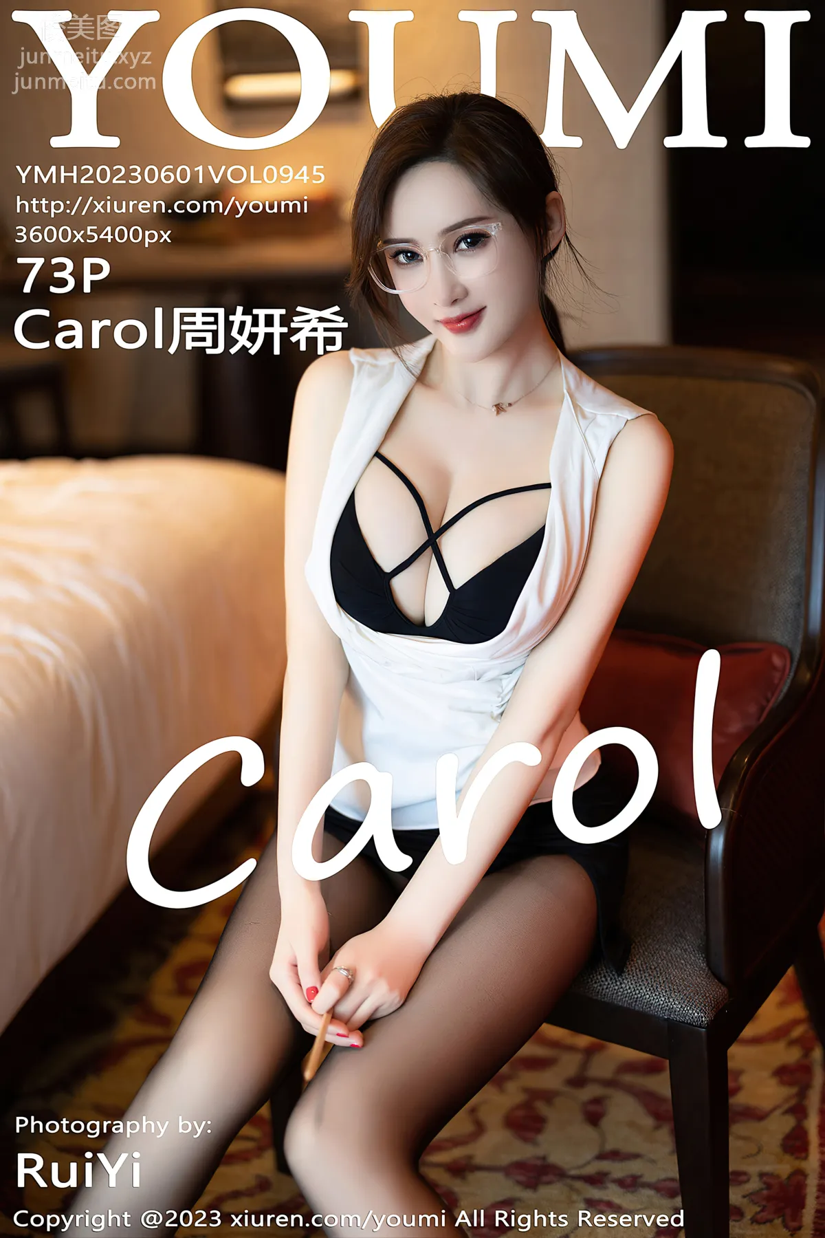 [YouMi尤蜜荟] 2023.06.01 VOL.945 Carol周妍希 page 75