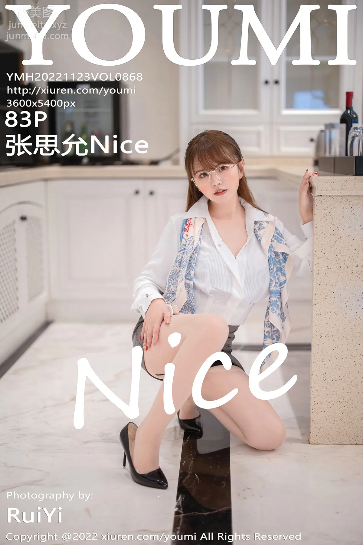 [YouMi尤蜜荟]2022.11.23 VOL.868 张思允Nice page 85