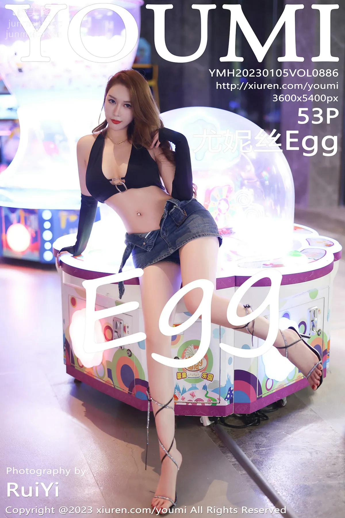 [YouMi尤蜜荟]2023.01.05 VOL.886 尤妮丝Egg page 55