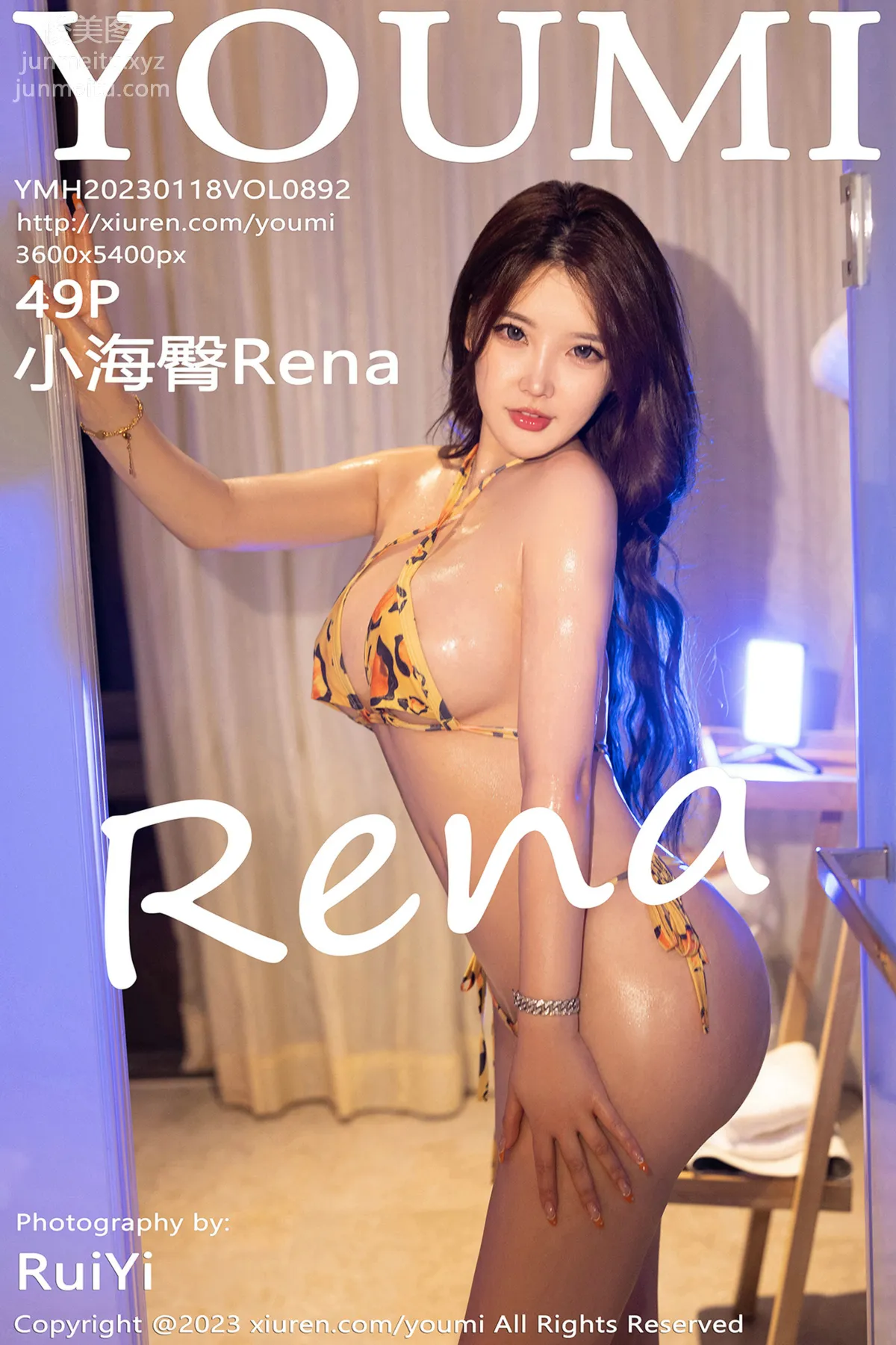 [YouMi尤蜜荟]2023.01.18 VOL.892 小海臀Rena page 51