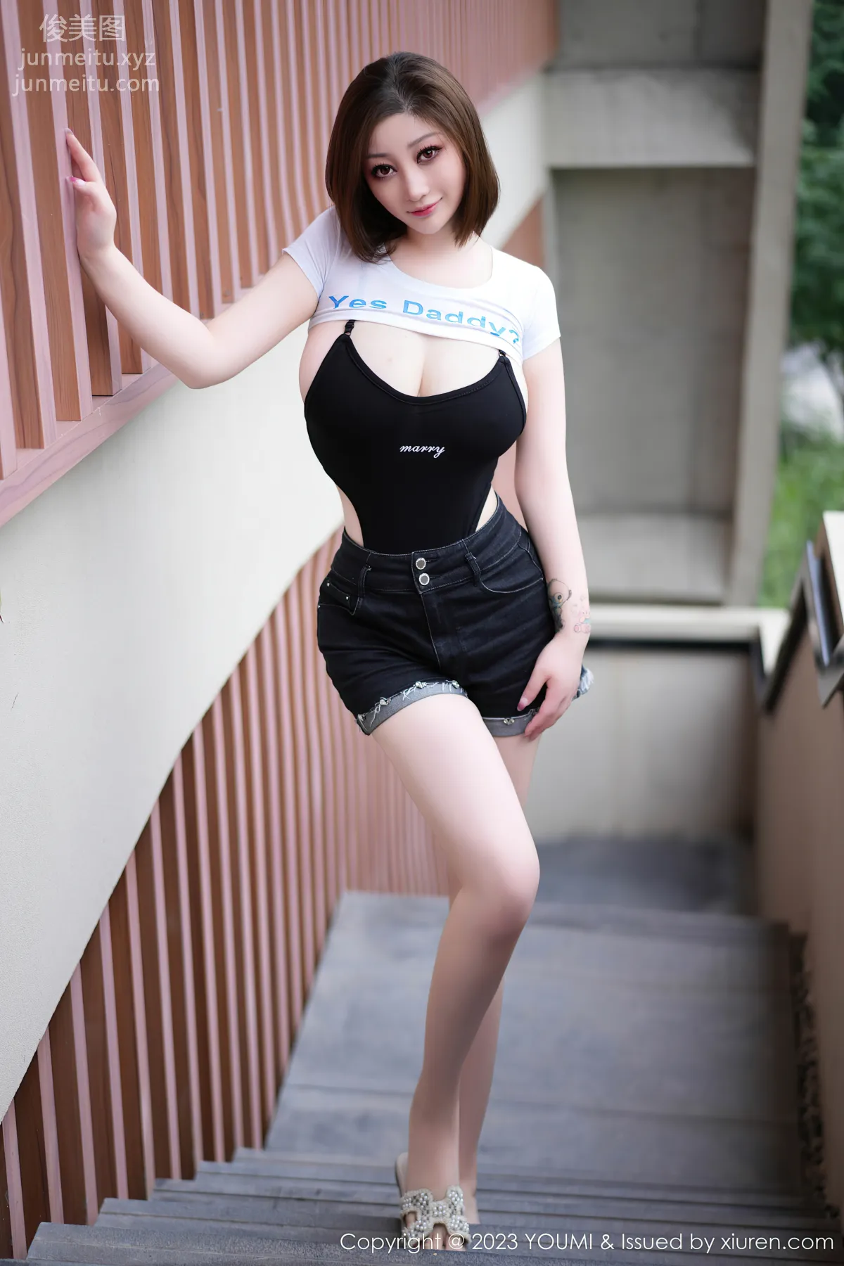 [YouMi尤蜜荟]2023.07.21 VOL.967 妲己_Toxic page 5