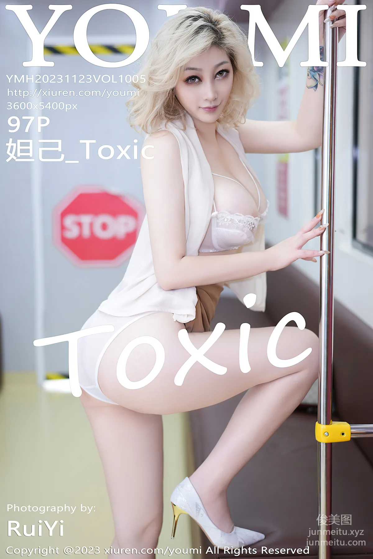 [YouMi尤蜜荟]2023.11.23 VOL.1005 妲己_Toxic page 98