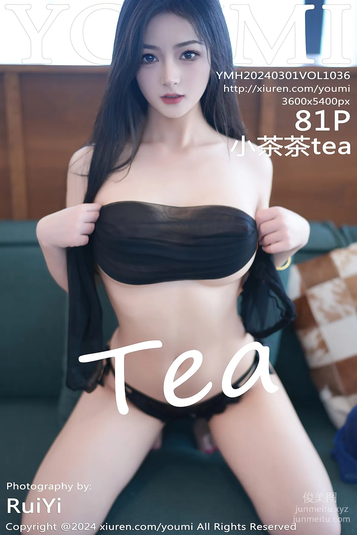 [YouMi尤蜜荟]2024.03.01 VOL.1036 小茶茶tea page 83