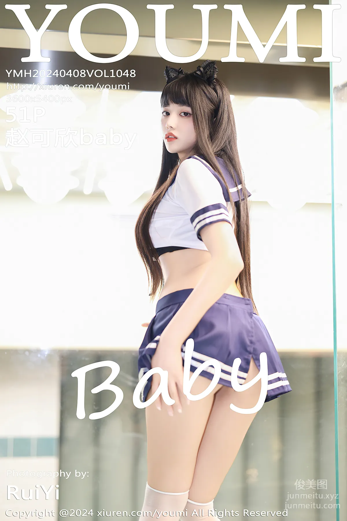 [YouMi尤蜜荟]2024.04.08 VOL.1048 赵可欣baby page 53