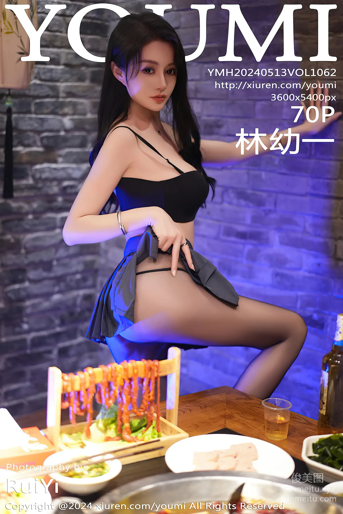 [YouMi尤蜜荟]2024.05.13 VOL.1062 林幼一 page 72