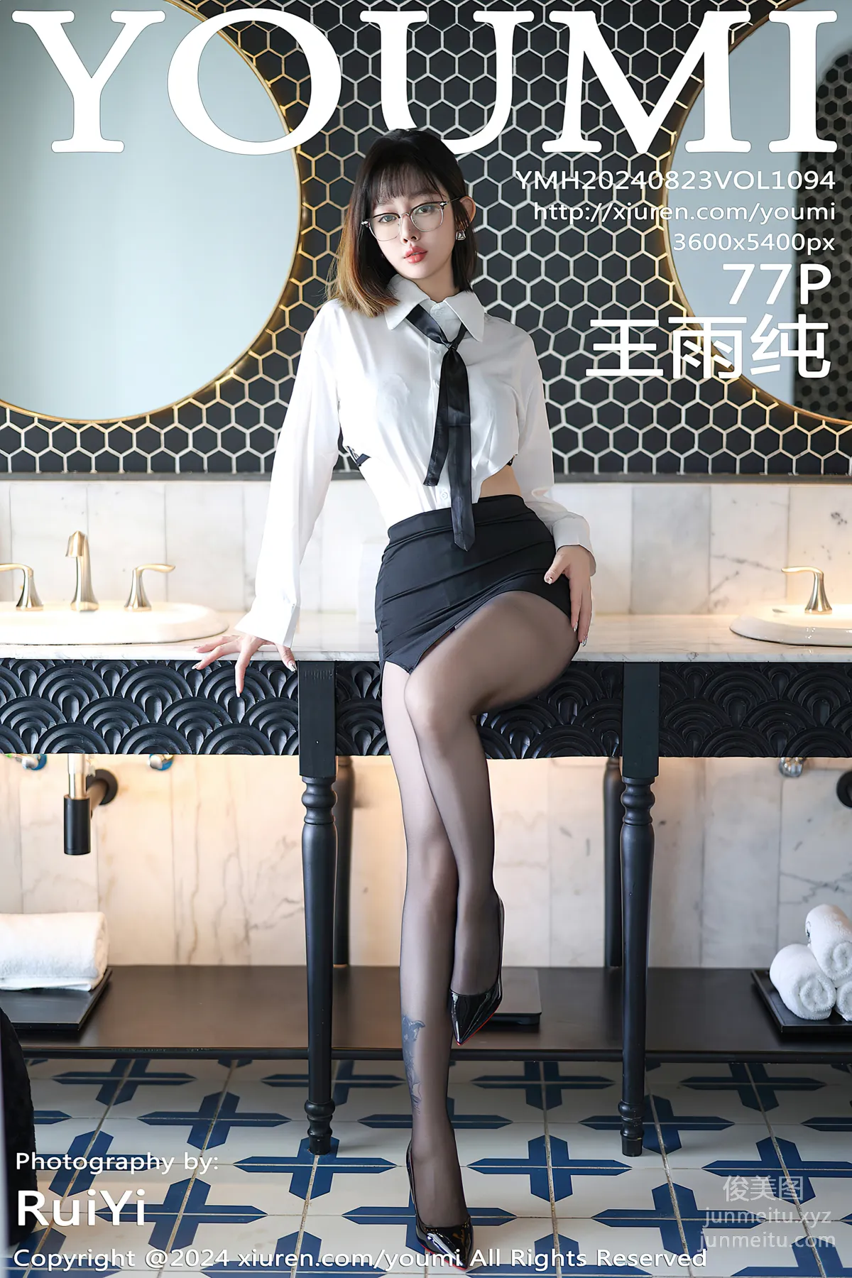 [YouMi尤蜜荟]2024.08.23 VOL.1094 王雨纯 page 79