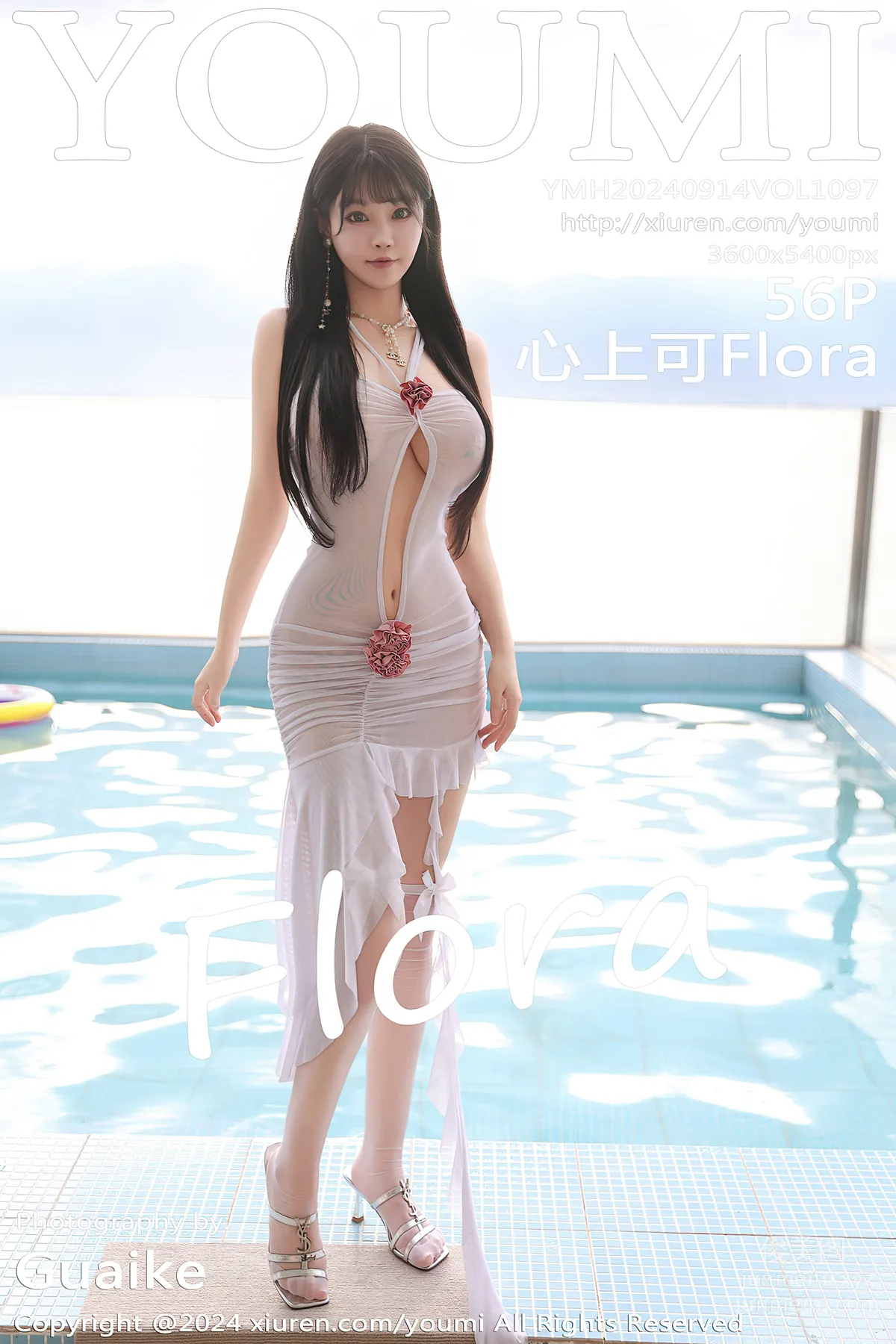 [YouMi尤蜜荟]2024.09.14 VOL.1097 心上可Flora page 58