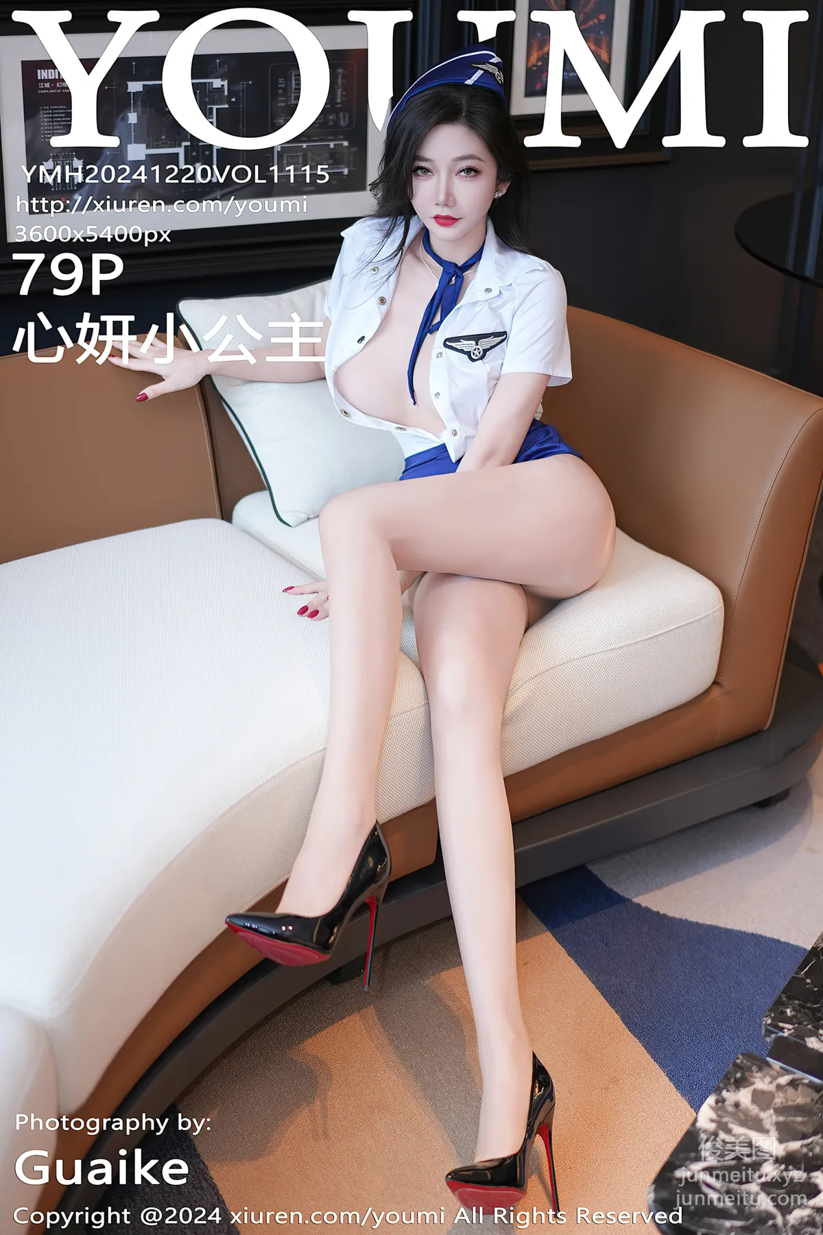 [YouMi尤蜜荟]2024.12.20 VOL.1115 心妍小公主 page 81