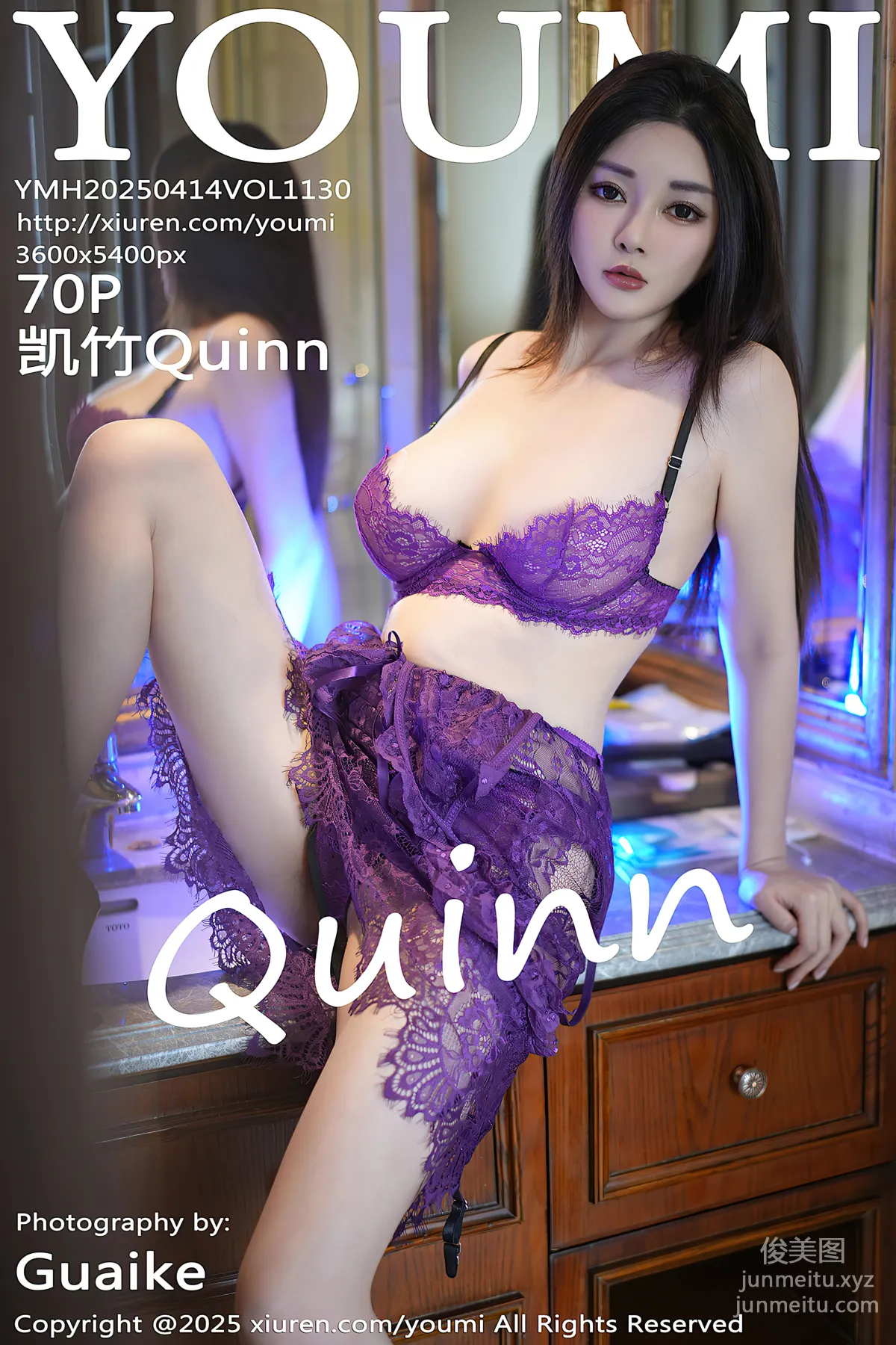 [YouMi尤蜜荟]2025.04.14 VOL.1130 凯竹Quinn page 72