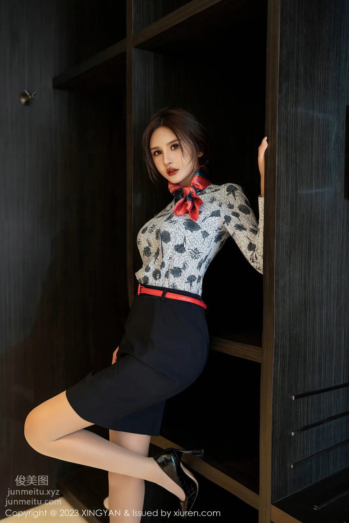 [XINGYAN星颜社]2023.11.29 VOL.219 Emily尹菲 page 6