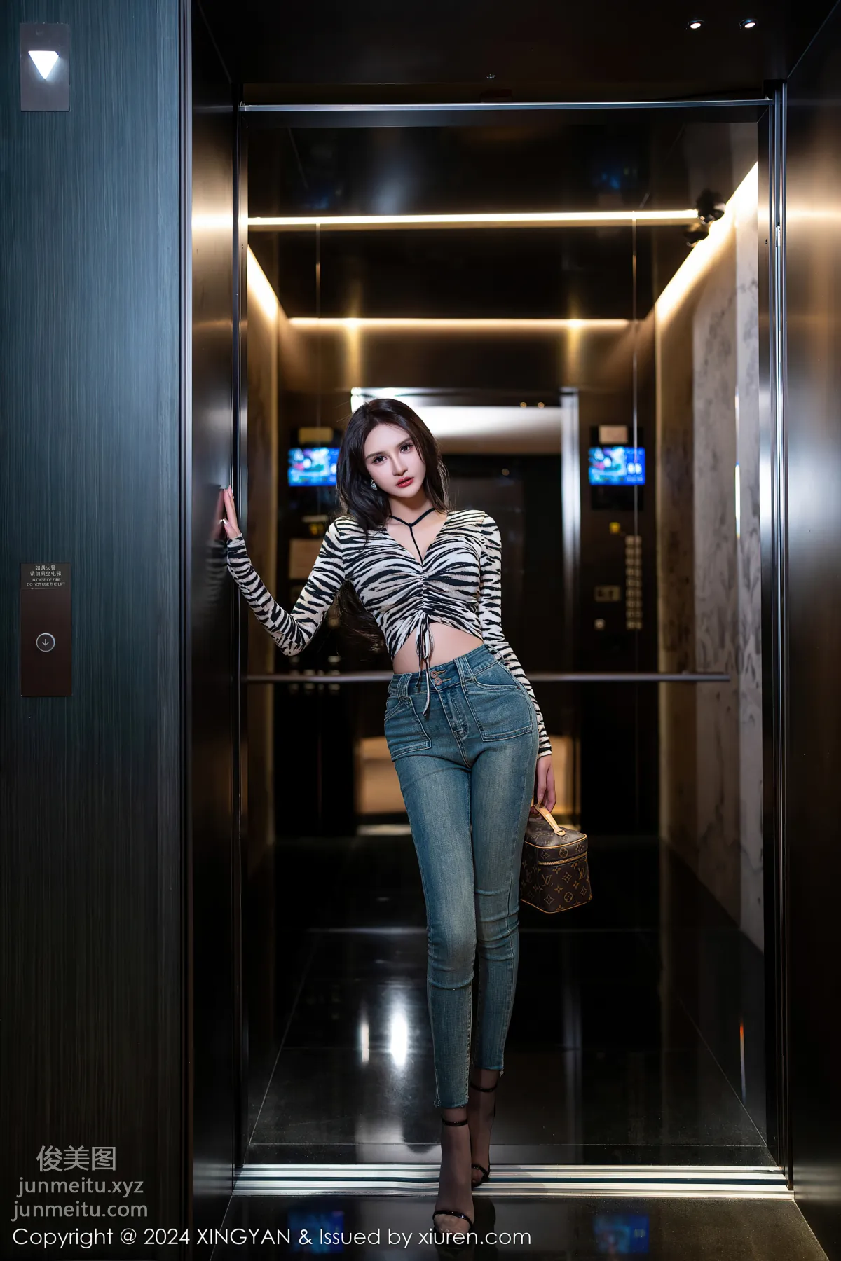 [XINGYAN星颜社]2024.01.18 VOL.224 Emily尹菲 page 65