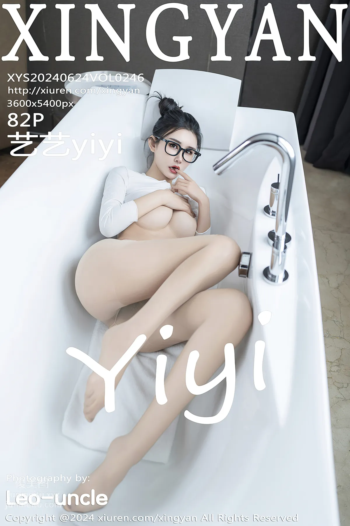 [XINGYAN星颜社]2024.06.24 VOL.246 艺艺yiyi page 84