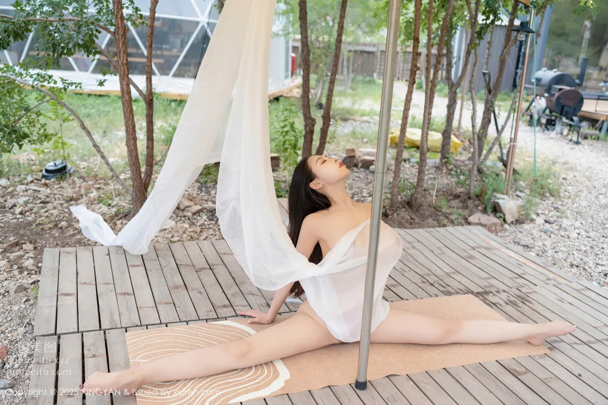 [XINGYAN星颜社]2025.01.09 VOL.298 清妙 page 66